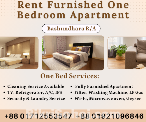 1 Bhk Apartment for a Premium Experience in Bashundhara R/A